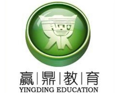 贏鼎教育加盟費