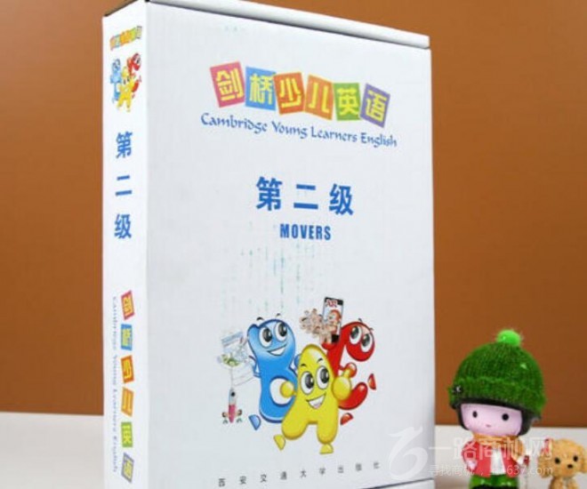 新知堂劍橋少兒英語(yǔ)網(wǎng)