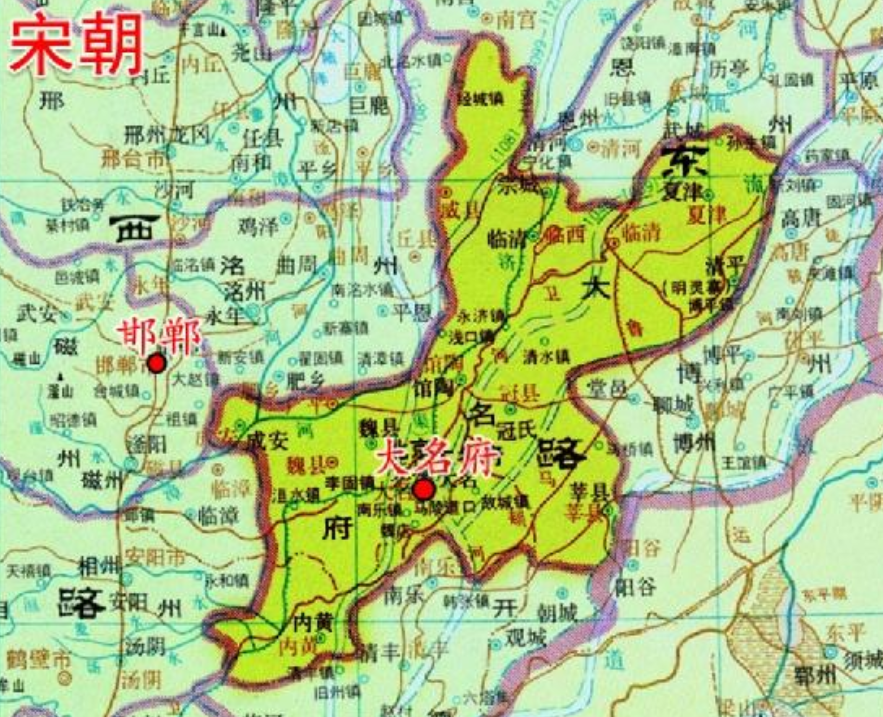 大名府