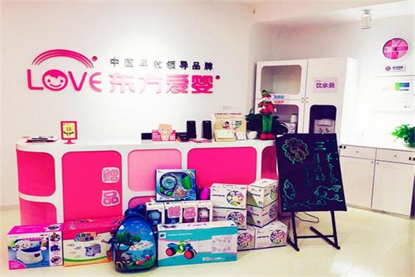 小孩早教加盟