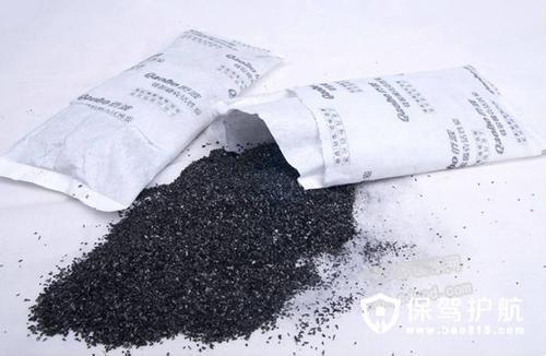 僑波活性炭