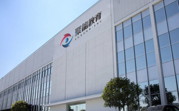 輔導培訓加盟