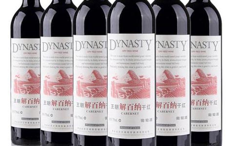 王朝干紅葡萄酒價格是多少？