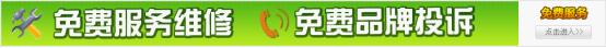愛瑪電動(dòng)車官方網(wǎng)站