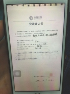 蕾特恩專業祛痘