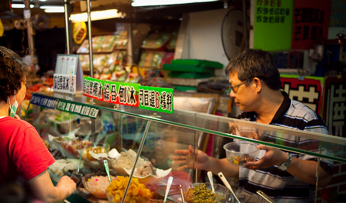 開刨冰店