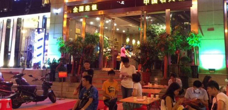 吳銘火鍋加盟