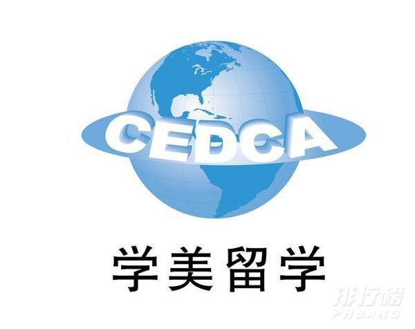 留學中介十大排名_留學中介機構排名前十