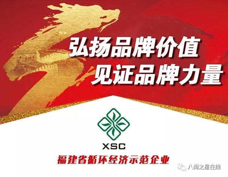 快活林活性炭