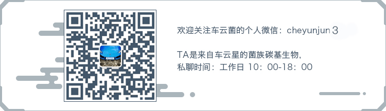 好幫手電子