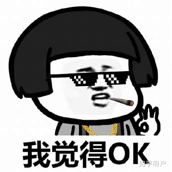 勁霸男裝官網(wǎng)