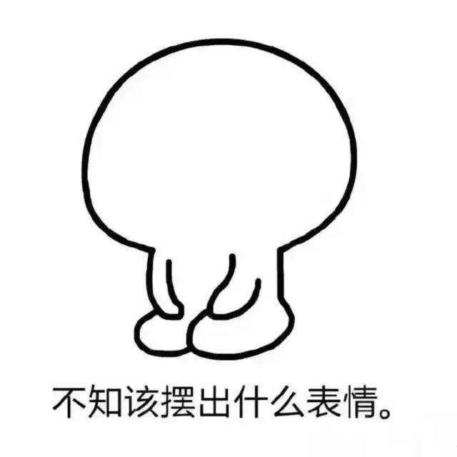 陜西肉夾饃