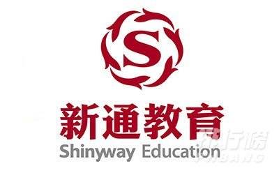 留學中介十大排名_留學中介機構排名前十