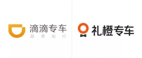 滴滴專車賺錢嗎