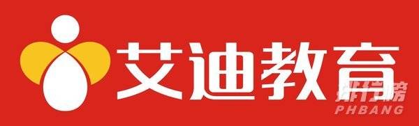 留學中介十大排名_留學中介機構排名前十