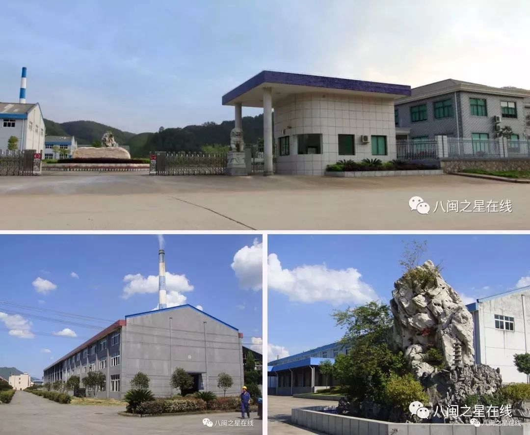 快活林活性炭