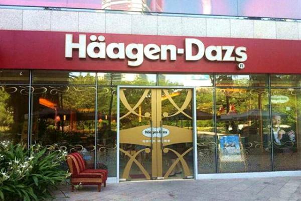 哈根達(dá)斯蛋糕門店