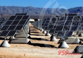 攜手清大奧普太陽能發電 邀你共赴掘金之旅