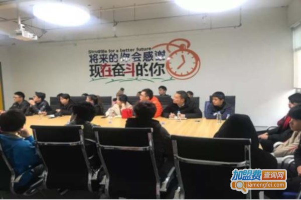 蜂鳥速記加盟費(fèi)