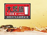 大茶杯奶茶