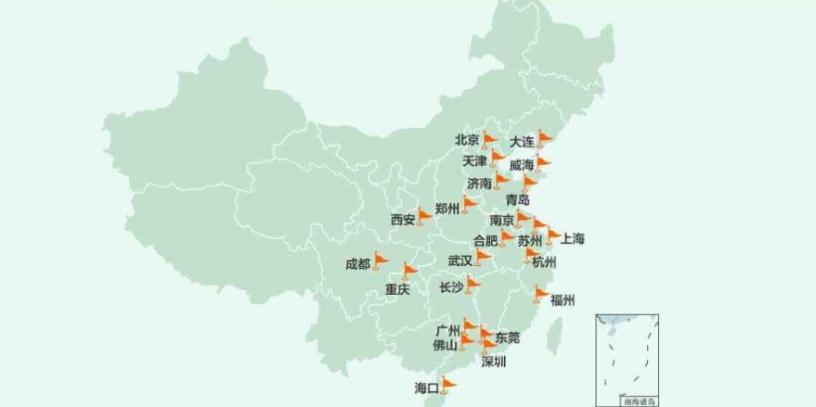 無(wú)憂(yōu)保姆加盟怎么樣