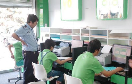 優印堂加盟店