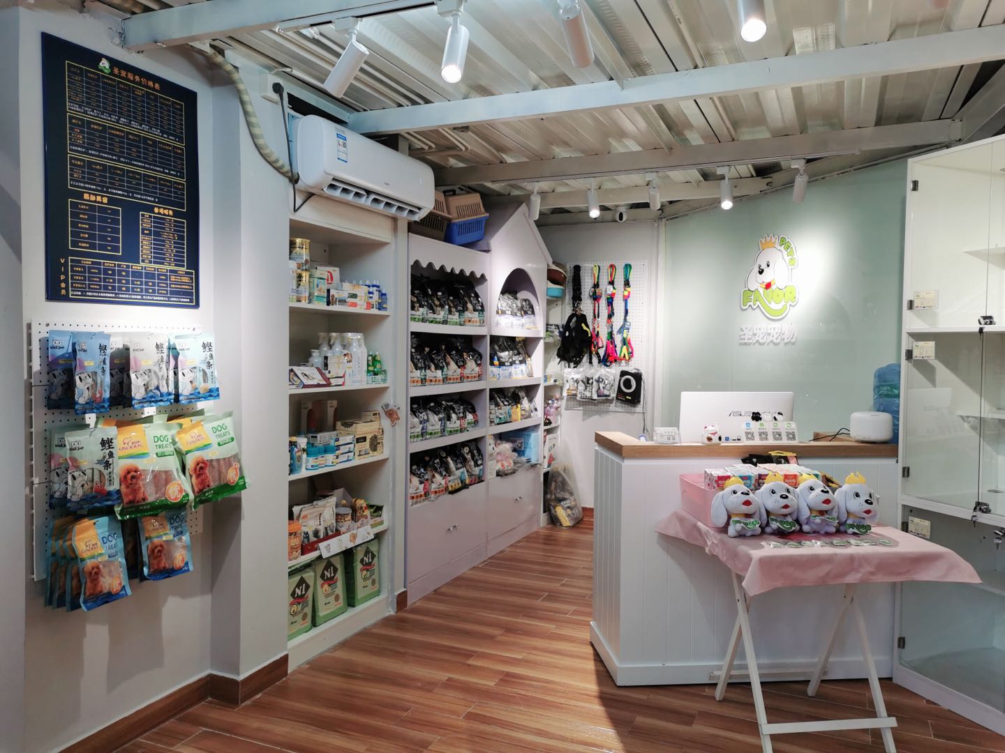開寵物店賺錢嗎