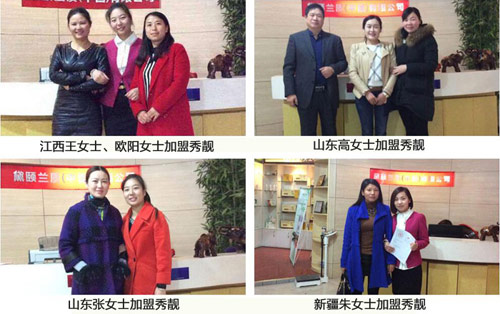 秀靚