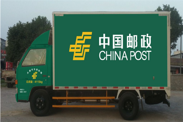 郵政加盟
