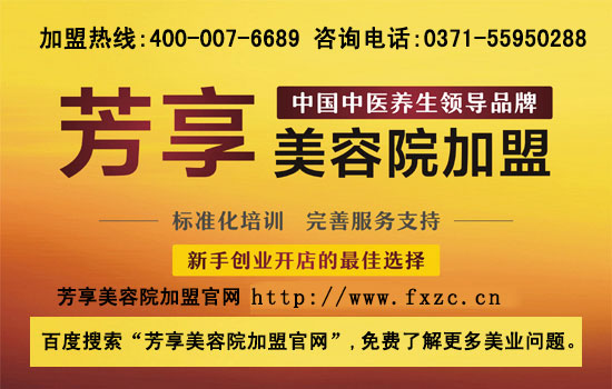 芳享譯美館官網(wǎng)