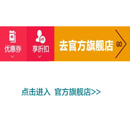 吉斯床墊