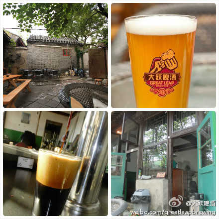 北京啤酒