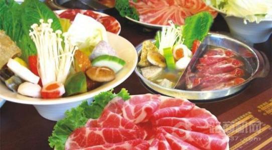 火宴山
