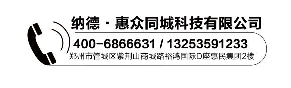 指紋鎖圖片