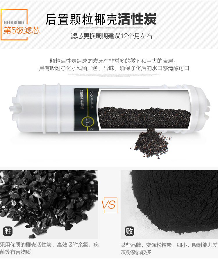能量水機(jī)