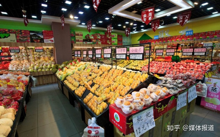 水果店