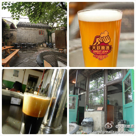 北京啤酒