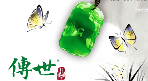 十大翡翠品牌