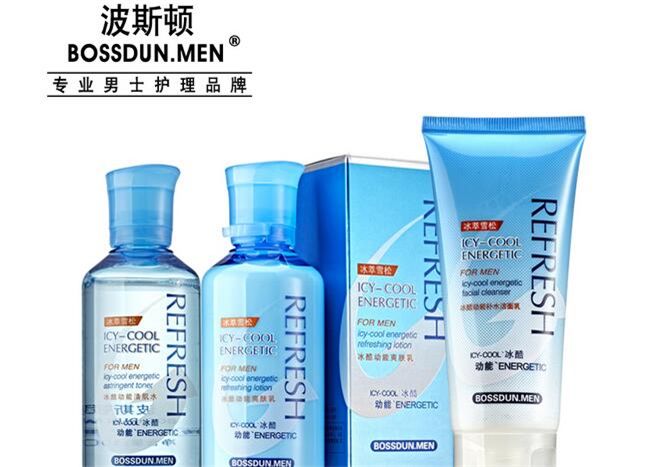 波斯頓男士護膚品加盟