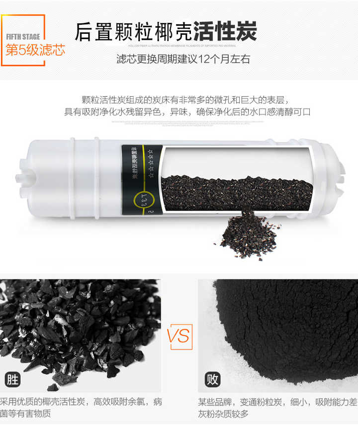 能量水機(jī)