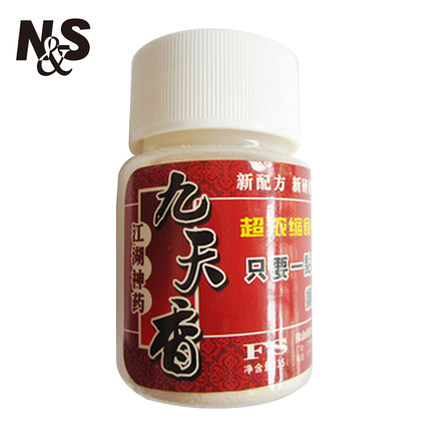 南北釣具(N&S)九天香腥味小藥
