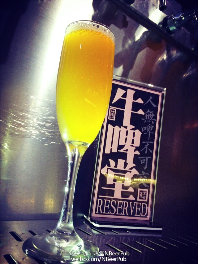 北京啤酒