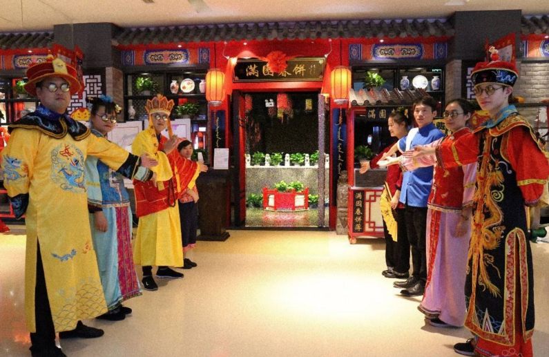 滿園春餅加盟店