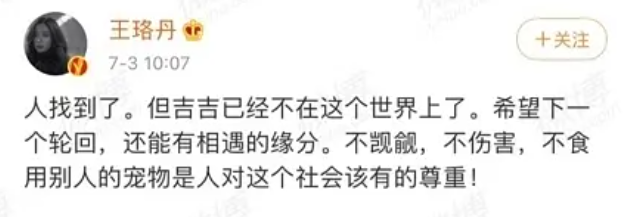 QQ圖片20200703112717.png