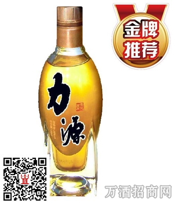 100ML*20 (圓瓶盒裝)