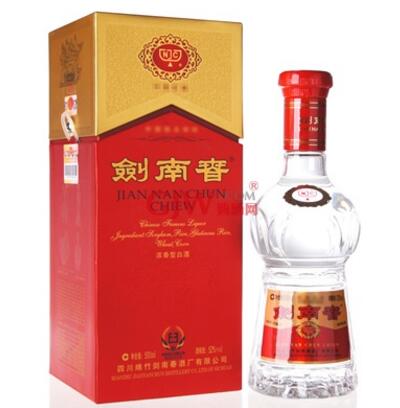 劍南春的身份證——劍南春官網