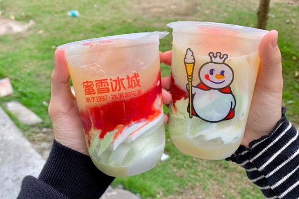 冰雪蜜城 