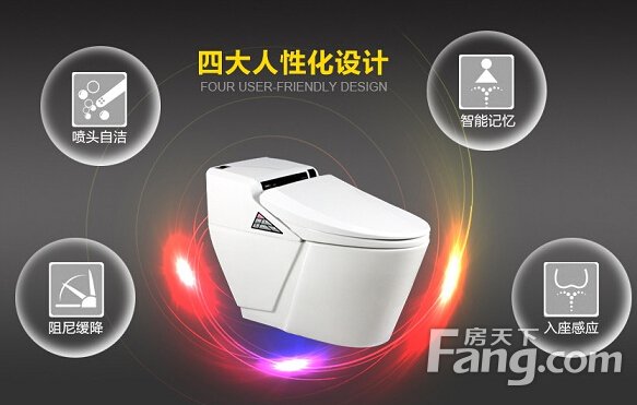 榮事達潔身器怎么樣?潔身器適合人群介紹