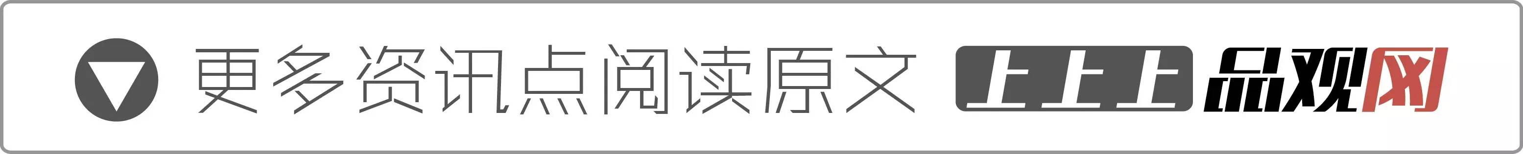 深藍彩妝