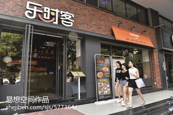 55度杯多少錢